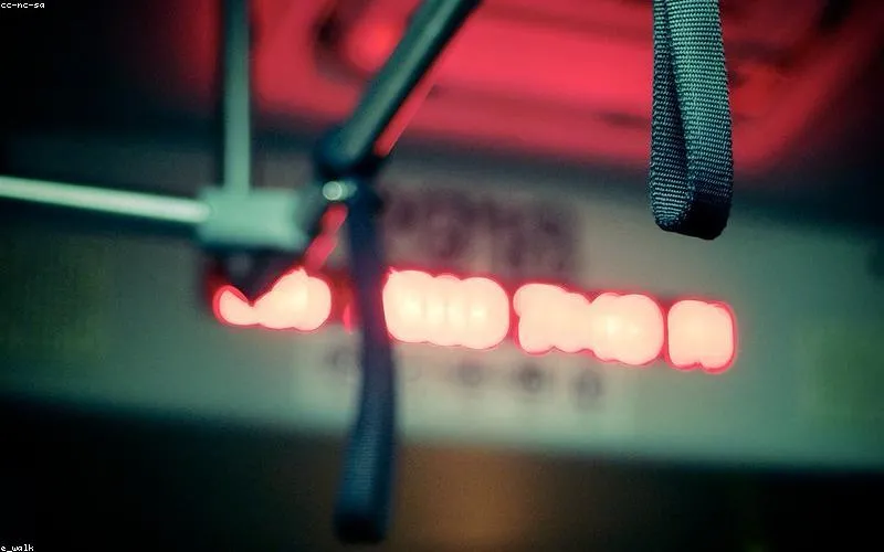 كيف تتحدث بثقة وقوة أمام الجمهور بدون توتر؟